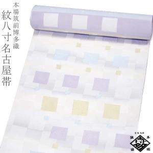 丹後ちりめん　縮緬　江戸小紋　紫　組み花　反物　正絹　シルク　着物　生地 丹後ちりめん 縮緬 江戸小紋 紫 組み花 反物 正絹 シルク 着物 生地