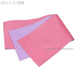 単衣 半幅帯 袴下帯【中古】リバーシブル 単品...の詳細画像2