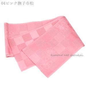 単衣 半幅帯 袴下帯【中古】リバーシブル 単品...の詳細画像4