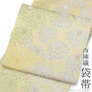 508my39◇川島織物 花菱天井文 瑞鳥 松 竹 金糸 六通 本袋帯◇美品 508my39◇川島織物 花菱天井文 瑞鳥 松 竹 金糸 六通 本袋帯◇美品