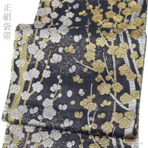 平和屋着物●紅花紬　米沢　霞文　正絹　逸品　未使用　DABC2710ud 平和屋着物▽紅花紬 米沢 単衣 霞文 正絹 逸品 AAAS1509oa : 平和屋