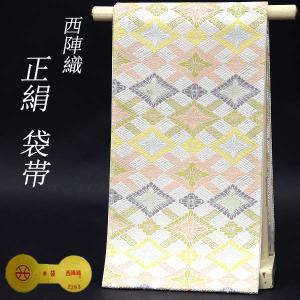反物 シースルーコート すかし織 グレー×くすみピンク ぼかし 11395 絹