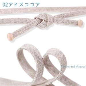 夏用 帯締め 小田巻 シャーベットカラー 15...の詳細画像2