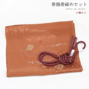 夏物の袋帯　正絹　オシャレ帯締め添えて 期間限定|10%OFF】【4/30 10時までの販売】夏袋帯 夏用 袋帯 正絹 六通