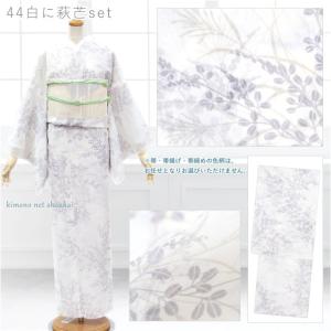 夏着物 4点 セット 洗える 夏きもの 紗 (...の詳細画像4