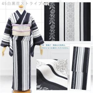 夏着物 4点 セット 洗える 夏きもの 紗 (...の詳細画像5