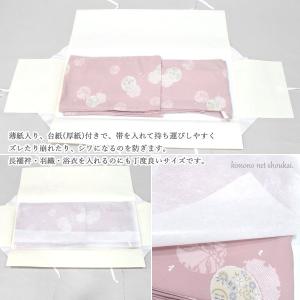 厚紙台紙 きもの用 たとう紙 台紙 厚紙 ■ ...の詳細画像2