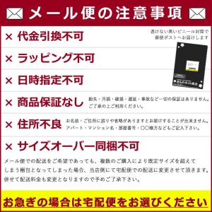 足袋 白 こはぜ付 テトロンブロード 白足袋 ...の詳細画像4