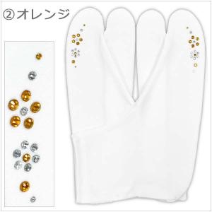 ストレッチ足袋 きらり小町 クリスタル 足袋カ...の詳細画像2
