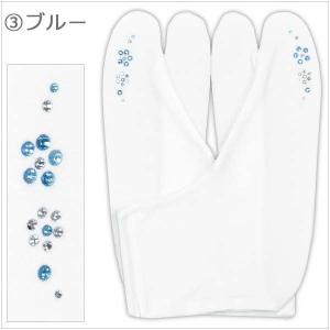 ストレッチ足袋 きらり小町 クリスタル 足袋カ...の詳細画像3