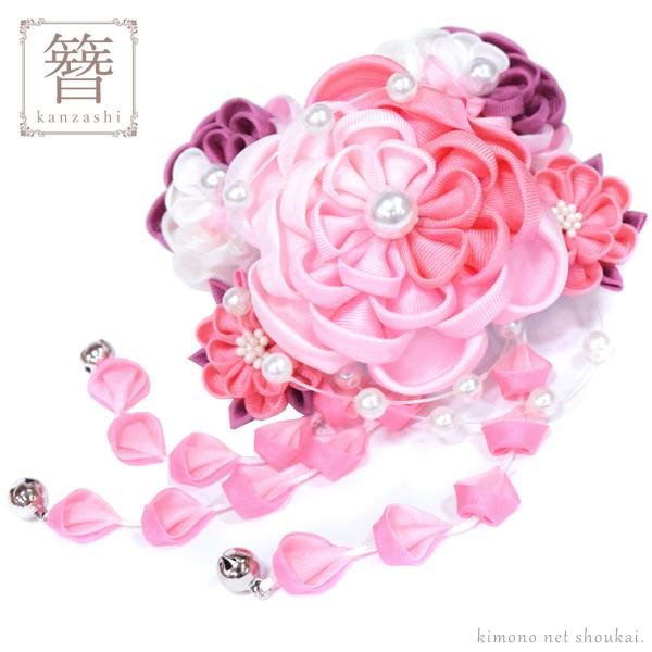 髪飾り 成人式 ピンク 万寿菊 パール つまみ細工 花 古典 結婚式 七五三 卒業式 振袖 袴 同窓...