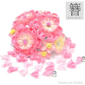 振袖用 簪 髪飾り つまみ細工 三重梅 ピンク×生成り 古典 かんざし