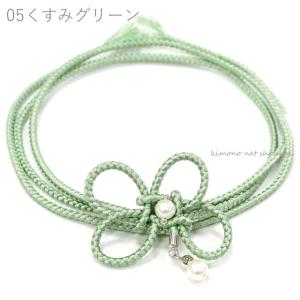 浴衣 帯飾り 飾り紐 花 パール付き レディー...の詳細画像5