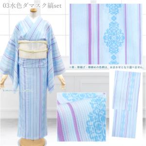 夏着物 4点 セット 洗える 夏きもの 紗 夏...の詳細画像3