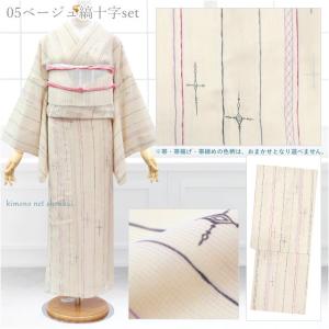 夏着物 4点 セット 洗える 夏きもの 紗 夏...の詳細画像5