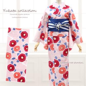 るーさま専用 ツモリチサト 浴衣 TSUMORI CHISATO（ツモリチサト） ブランド 浴衣【tsumori chisato
