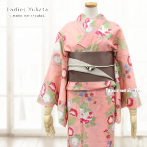 女性 浴衣 (コーラルピンク 朝顔・牡丹・撫子 15152)単品 ゆかた レディース お仕立上がり レトロ フリーサイズ｜kimono-japan