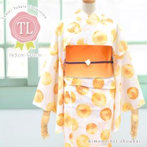 浴衣 オレンジの商品一覧 通販 Yahoo ショッピング