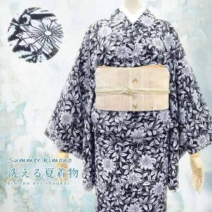 夏着物 紗 黒 白 モノトーン 花唐草 14472 夏きもの 洗える