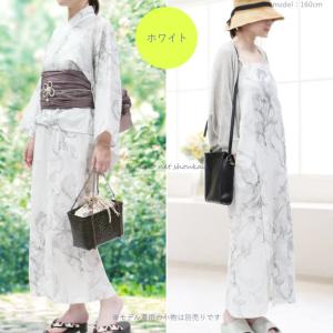 浴衣 レディース セパレート 3点セット 二部...の詳細画像2