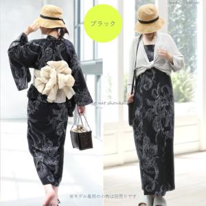 浴衣 レディース セパレート 3点セット 二部...の詳細画像4