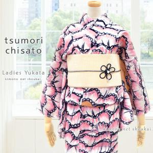 ツモリチサト ブランド 浴衣【tsumori chisato/ピンクフリル 14067】日本製 ゆかた 猫 お仕立て上がり浴衣｜kimono-japan