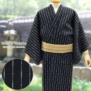 正絹反物 男物 キングサイズ 結城紬 【黒に焦茶縞 11291】茨城県特産