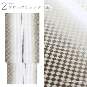 男 浴衣 M L メンズ浴衣 単品 選べる 男...の詳細画像2