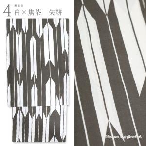 男 浴衣 M L メンズ浴衣 単品 選べる 男...の詳細画像4