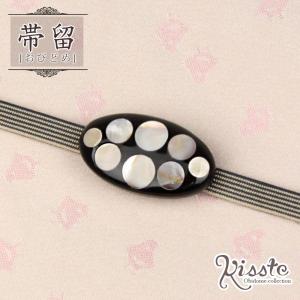 帯留め 天然素材 オーバルドット 黒水牛 ピンク 着物
