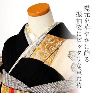 重ね衿 成人式 重ね襟 振袖 振袖用 成人用 ...の詳細画像3