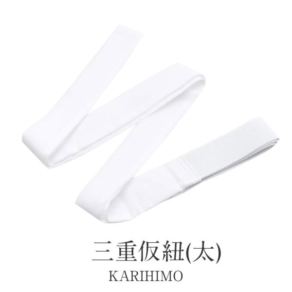 タオル 洗顔 日本製 綿100％ 白 四つ葉と雲 美肌 ギフト プレゼント 洗顔タオル