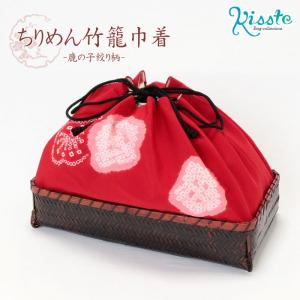 Kisste（キステ） ビーズバッグ 手刺繍 国産グラスビーズ 黒 七宝に華