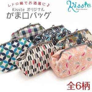 バッグ 浴衣 かご 巾着 レトロ レディース 女性の商品画像