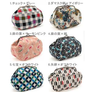 バッグ 浴衣 かご 巾着 レトロ レディース 女性の詳細画像2