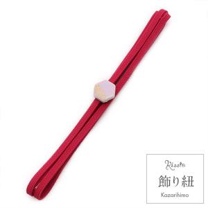 帯飾り 浴衣 飾り紐 紫 ピンク ターコイズ 紺 水色 銀