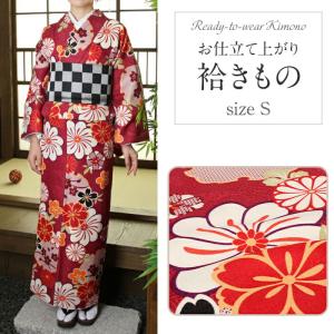 Kisste（キステ） 着物 夏 小紋 単衣 若草色 唐花 L フリーサイズ