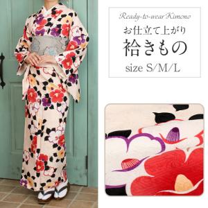 Kisste（キステ） 着物 小紋 袷 利休白茶 菊尽くし L フリーサイズ は