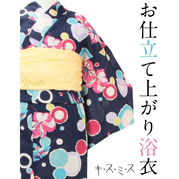浴衣 レディース ブランド キスミス 紺 花 サークル 綿 20代 30代 40代 50代 女性