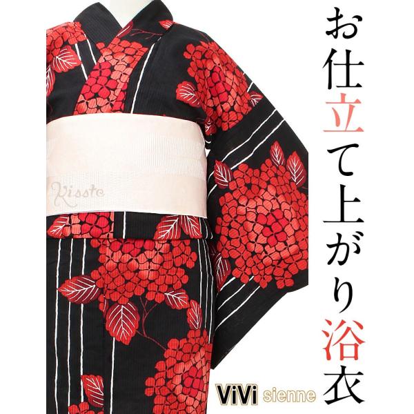 浴衣 レディース ブランド ViVi Classy 黒 赤 20代 30代 40代 50代 女性