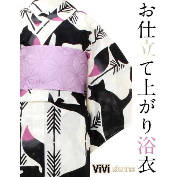 浴衣 レディース ブランド ViVi Trad 生成 黒 きつね 綿 麻 20代 30代 40代 5...