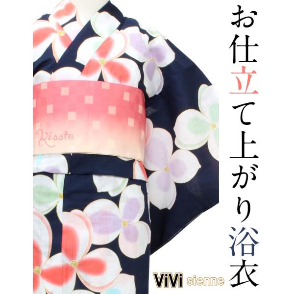 浴衣 レディース ブランド ViVi Fancy 紺 パステル 花 綿 20代 30代 40代 50...
