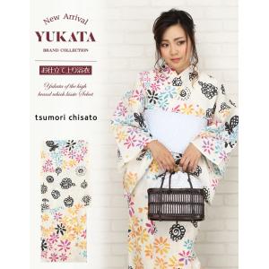 Kisste（キステ） 浴衣 レディース ブランド ツモリチサト 紺 綿 20代