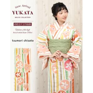 Kisste（キステ） 浴衣 レディース ブランド ツモリチサト オレンジ