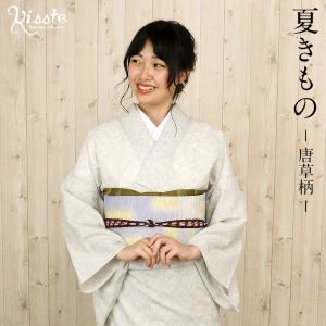 Kisste（キステ） 着物 小紋 袷 利休白茶 菊尽くし L フリーサイズ は