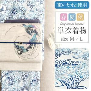 平和屋着物●京都の老舗呉服メーカー ODASHO　小田章　全通柄袋帯　アサガオ　黒地　金糸　正絹　逸品　CABE0078hy 平和屋着物○京都の老舗呉服メーカー ODASHO 小田章 全通柄袋帯