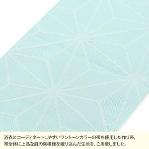浴衣 帯 ゆかた帯 浴衣帯 作り帯 結び帯 麻...の詳細画像1