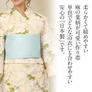 浴衣 帯 ゆかた帯 浴衣帯 作り帯 結び帯 麻...の詳細画像2