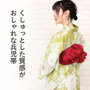 浴衣 帯 兵児帯 大人 しわ兵児帯 赤 黒 水...の詳細画像1