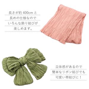 浴衣 帯 兵児帯 大人 しわ兵児帯 赤 黒 水...の詳細画像2